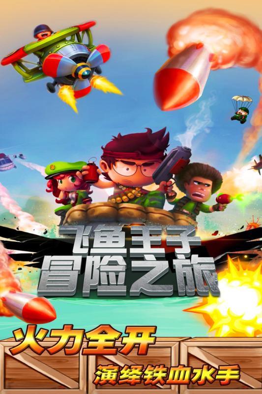 微信给了群号怎么加群-有问必答平台,解决你的疑问
