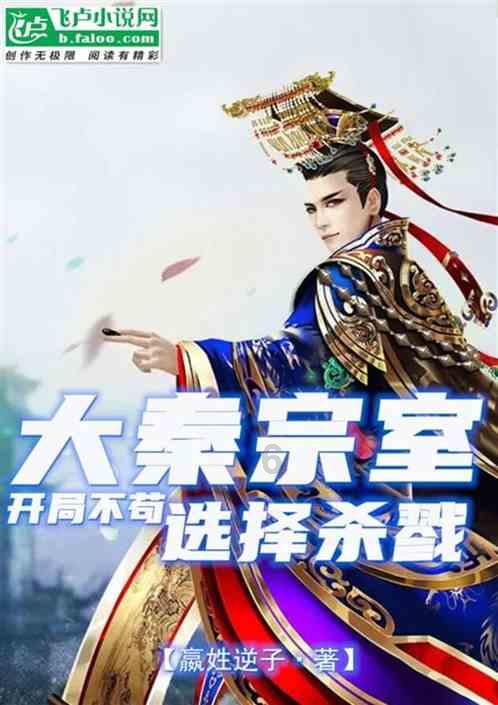 建设银行对公账户交易密码忘记了怎么办？游戏画面