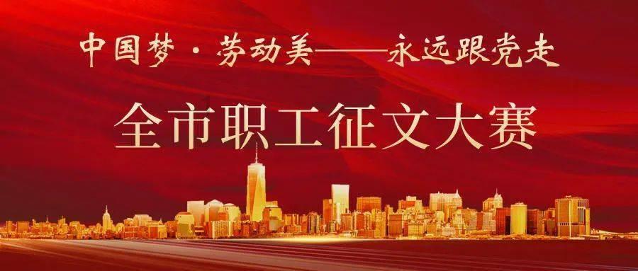 阴森的郊区