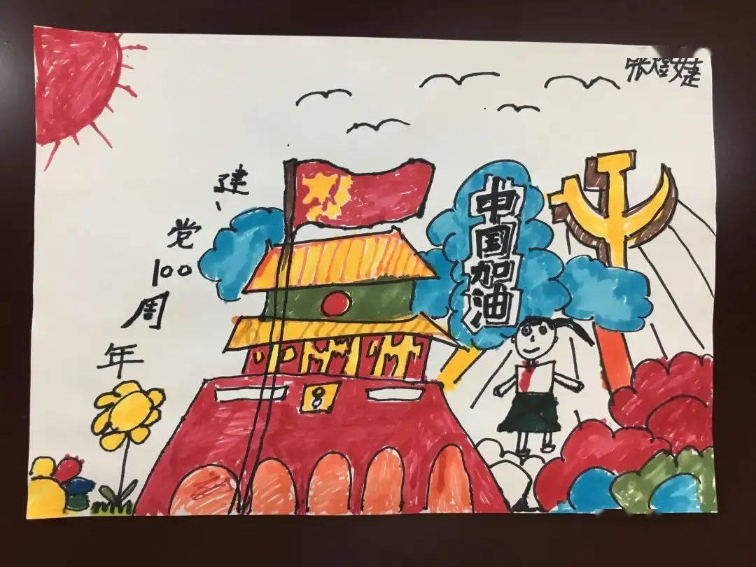 星战前线2