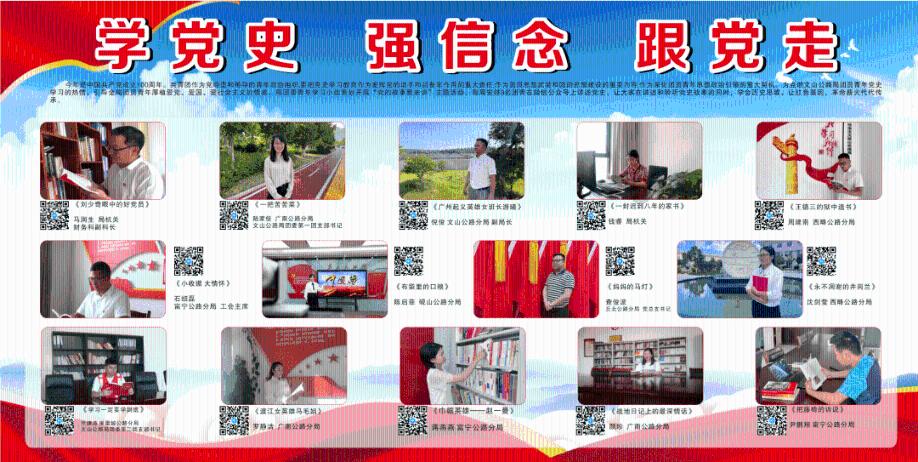袋鼠兄弟2